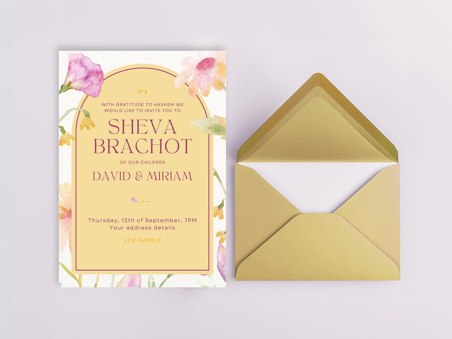 Sheva Brachot Invitation