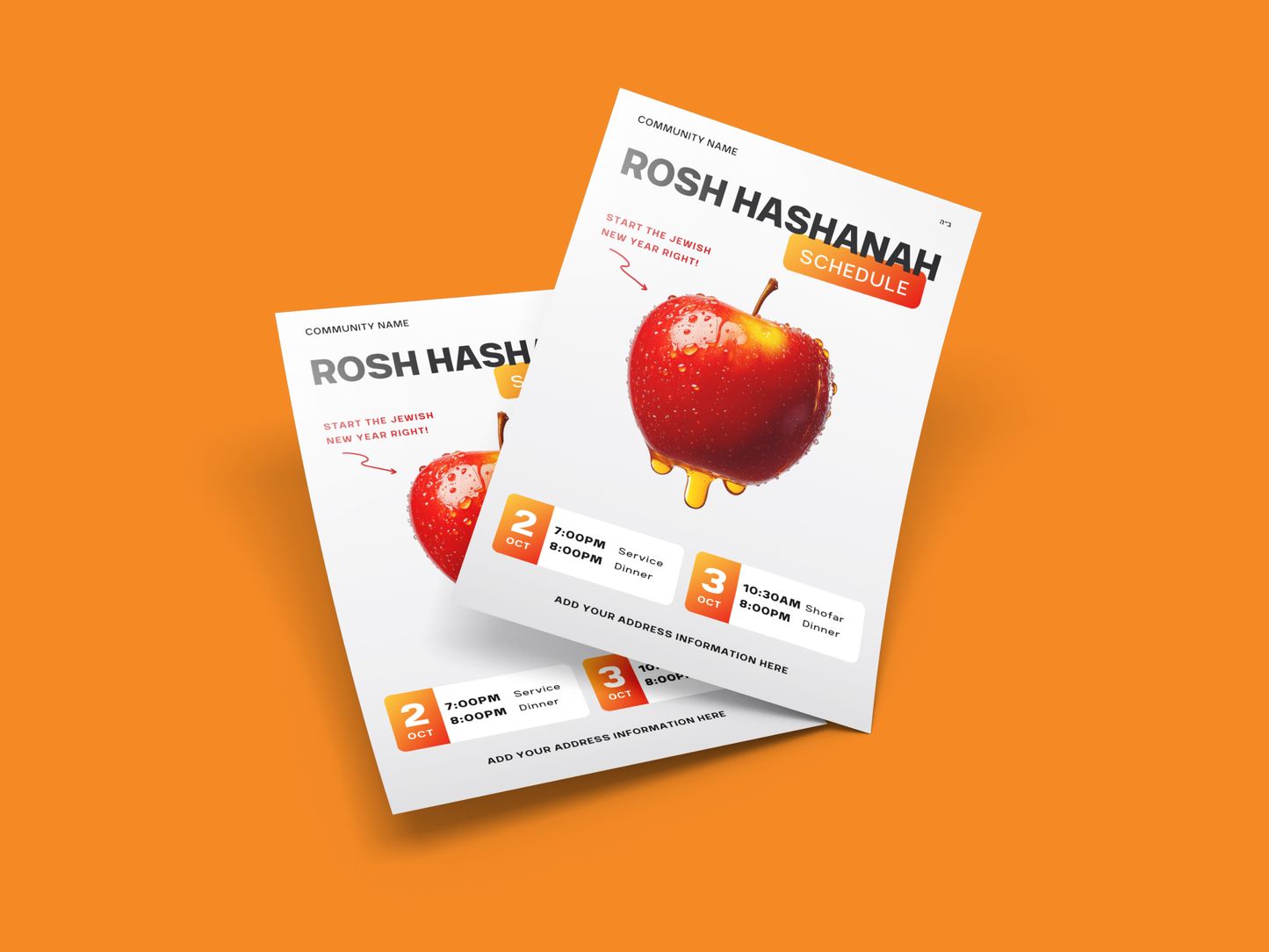 Rosh Hashanah Brief Schedule