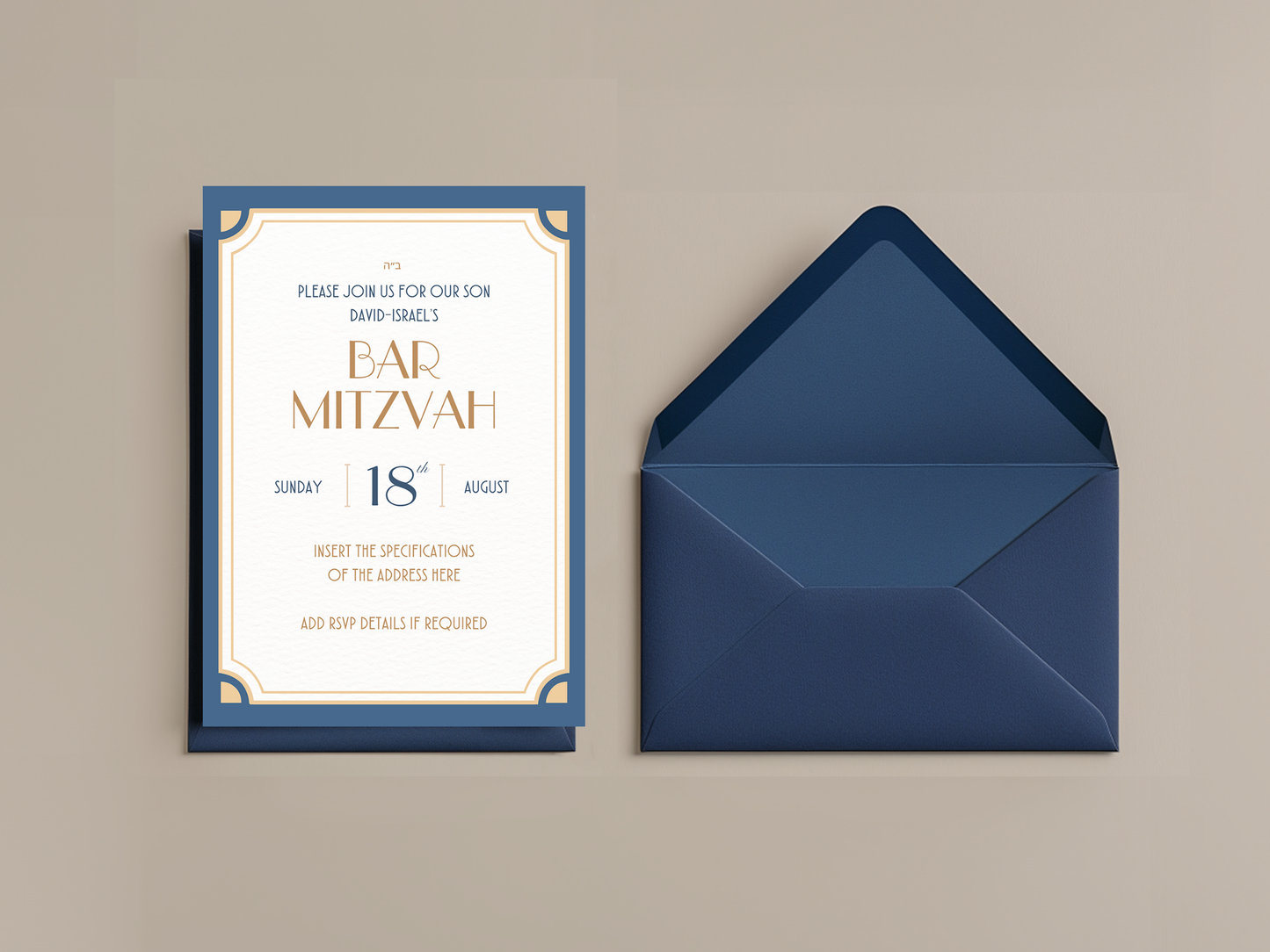 Bar Mitzvah Invitation