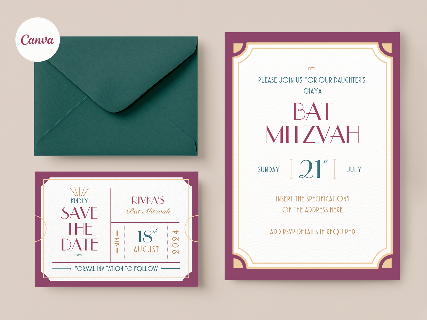 Bat Mitzvah Bundle