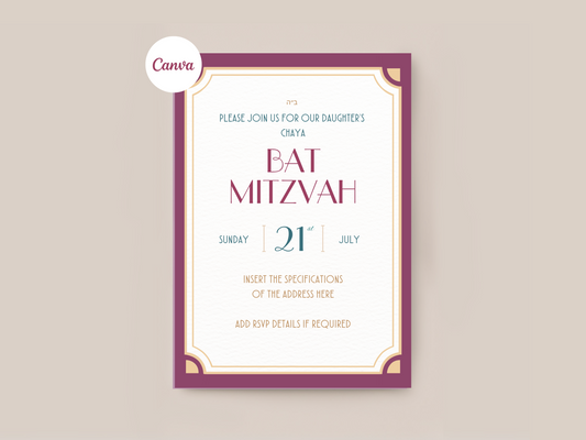 Bat Mitzvah Invitation