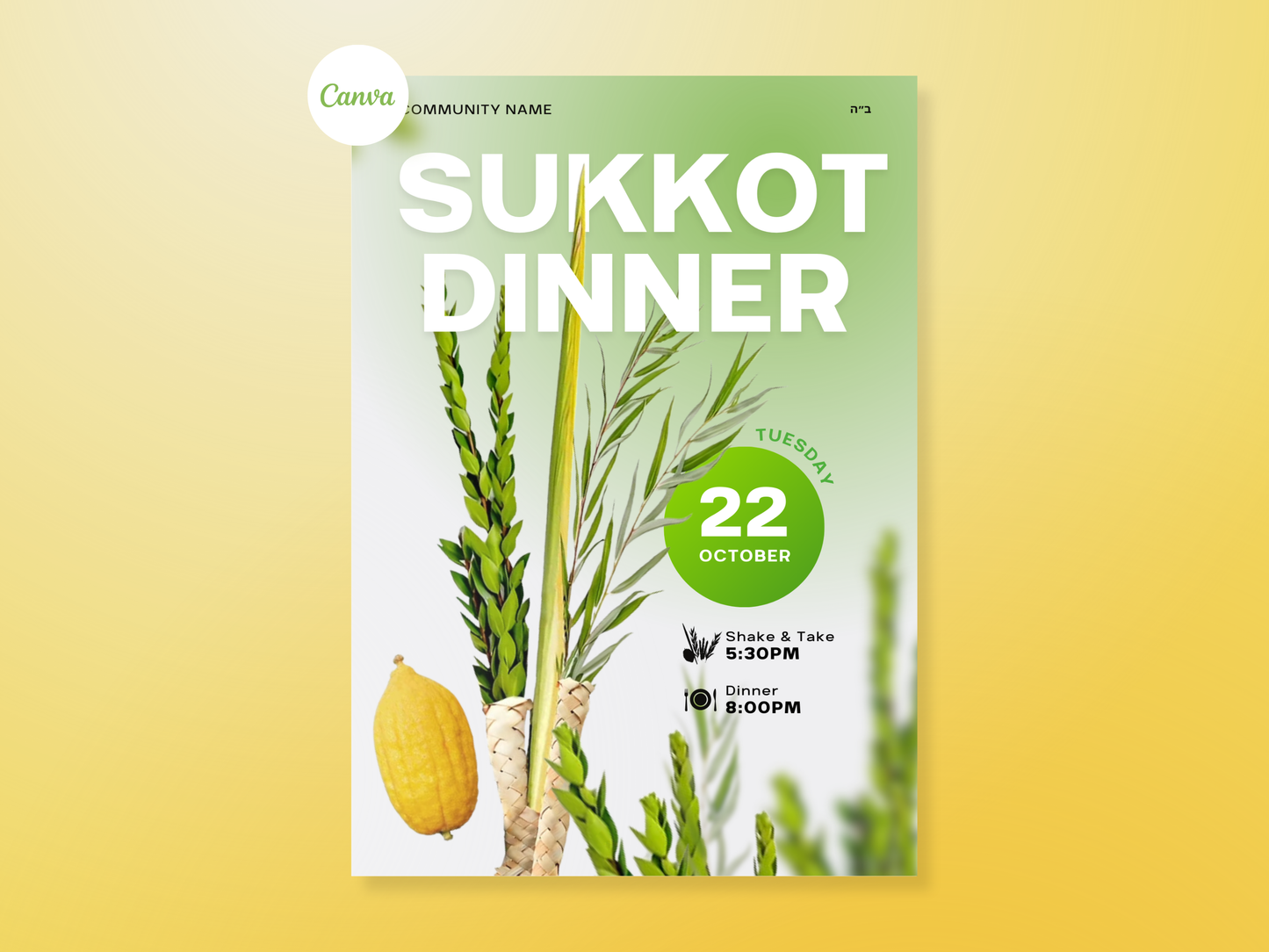 Sukkot Dinner