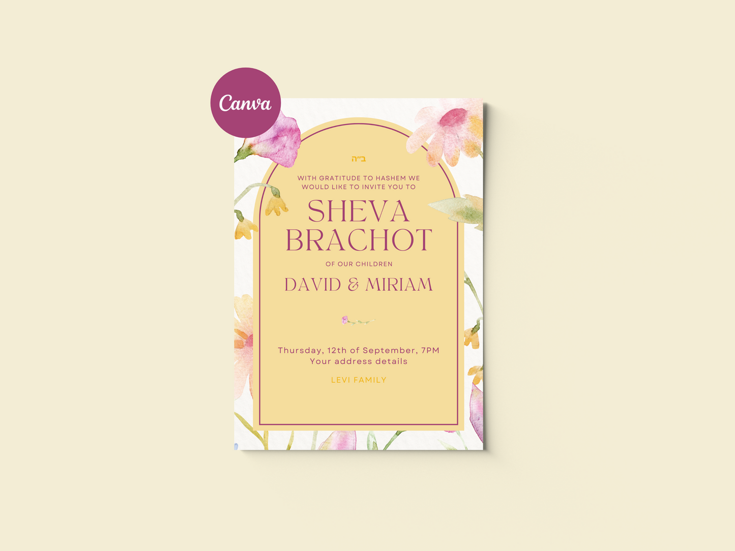 Sheva Brachot Invitation