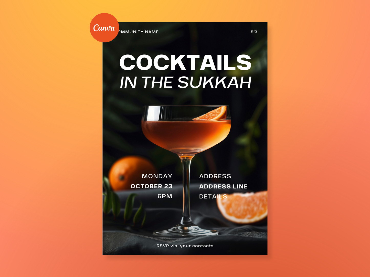 Cocktails in the Sukkah