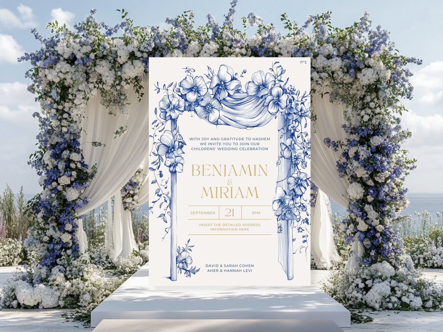 Chuppah Invitation