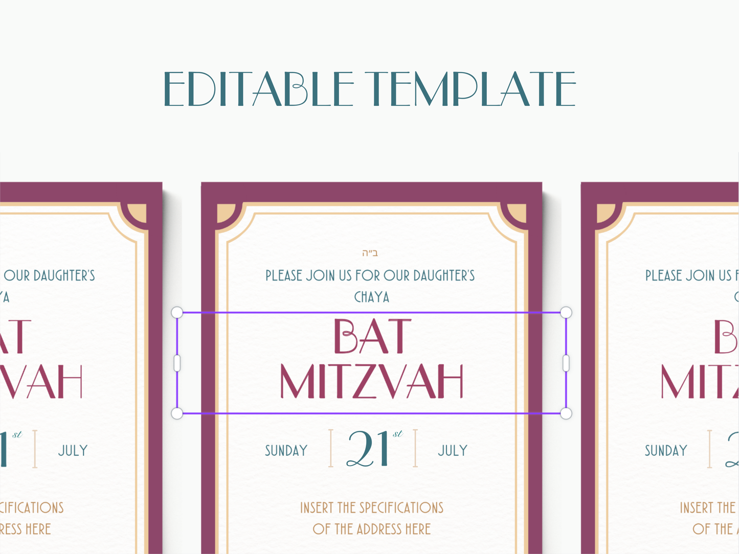 Bat Mitzvah Invitation