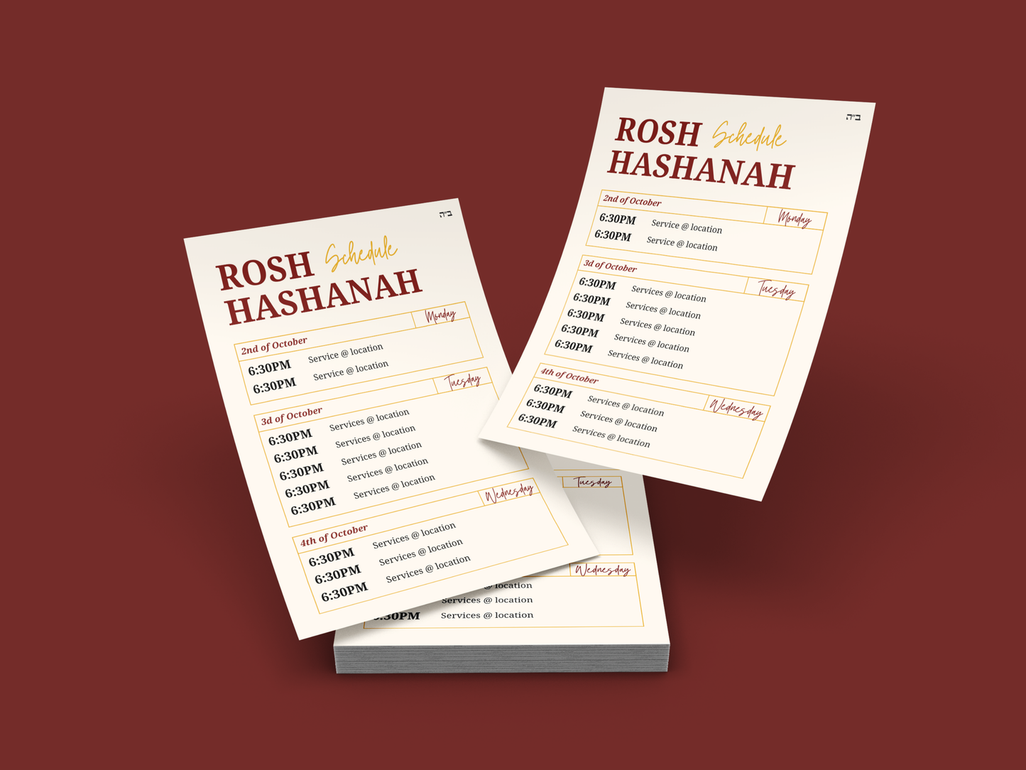 Rosh Hashanah Schedule