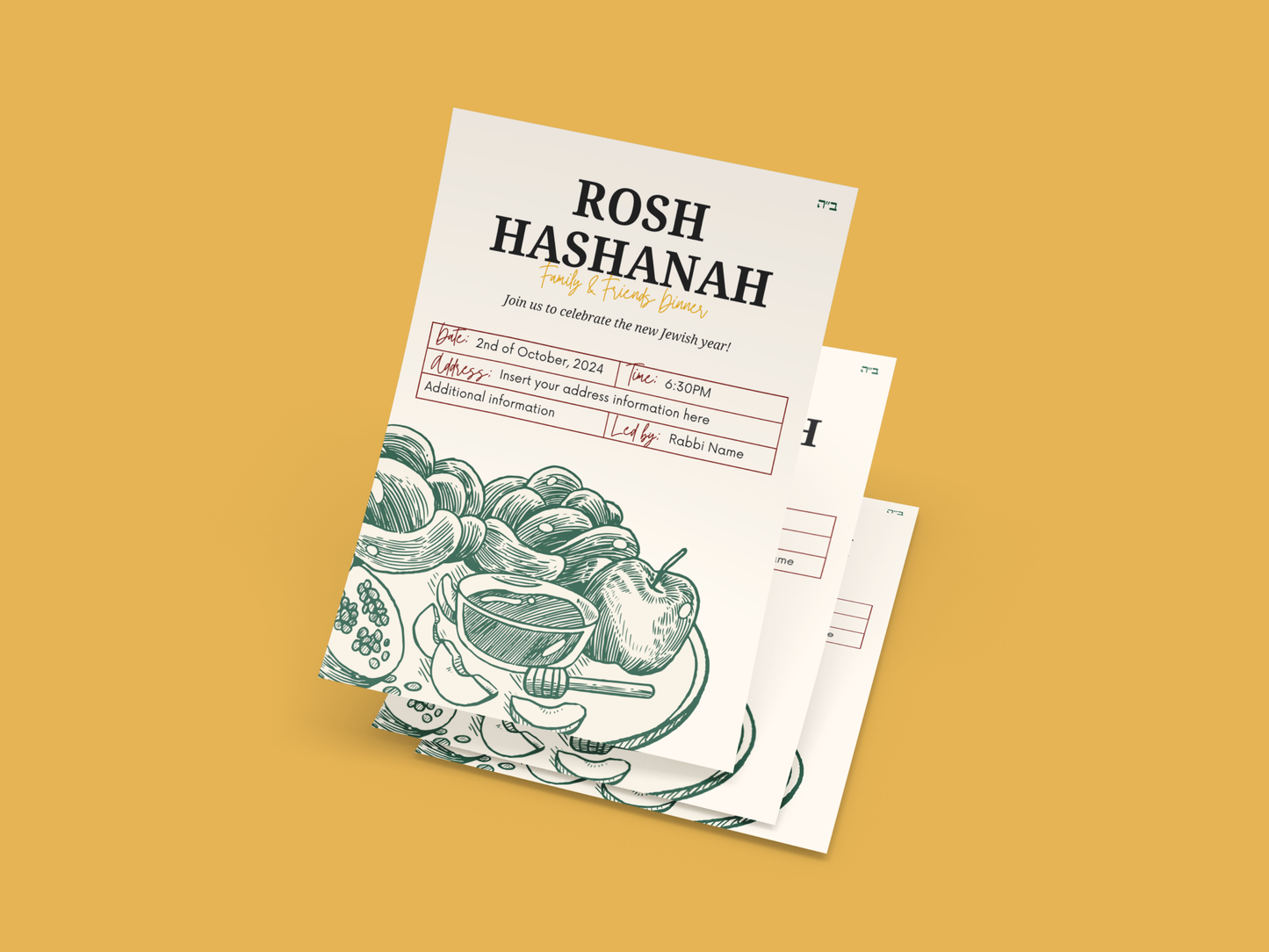 Rosh Hashanah Dinner