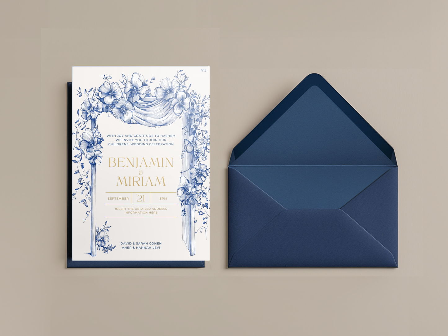 Chuppah Invitation