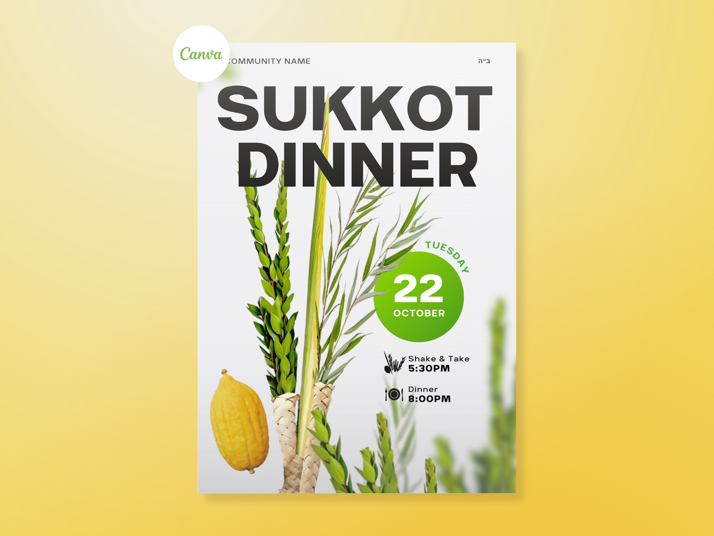 Sukkot Dinner