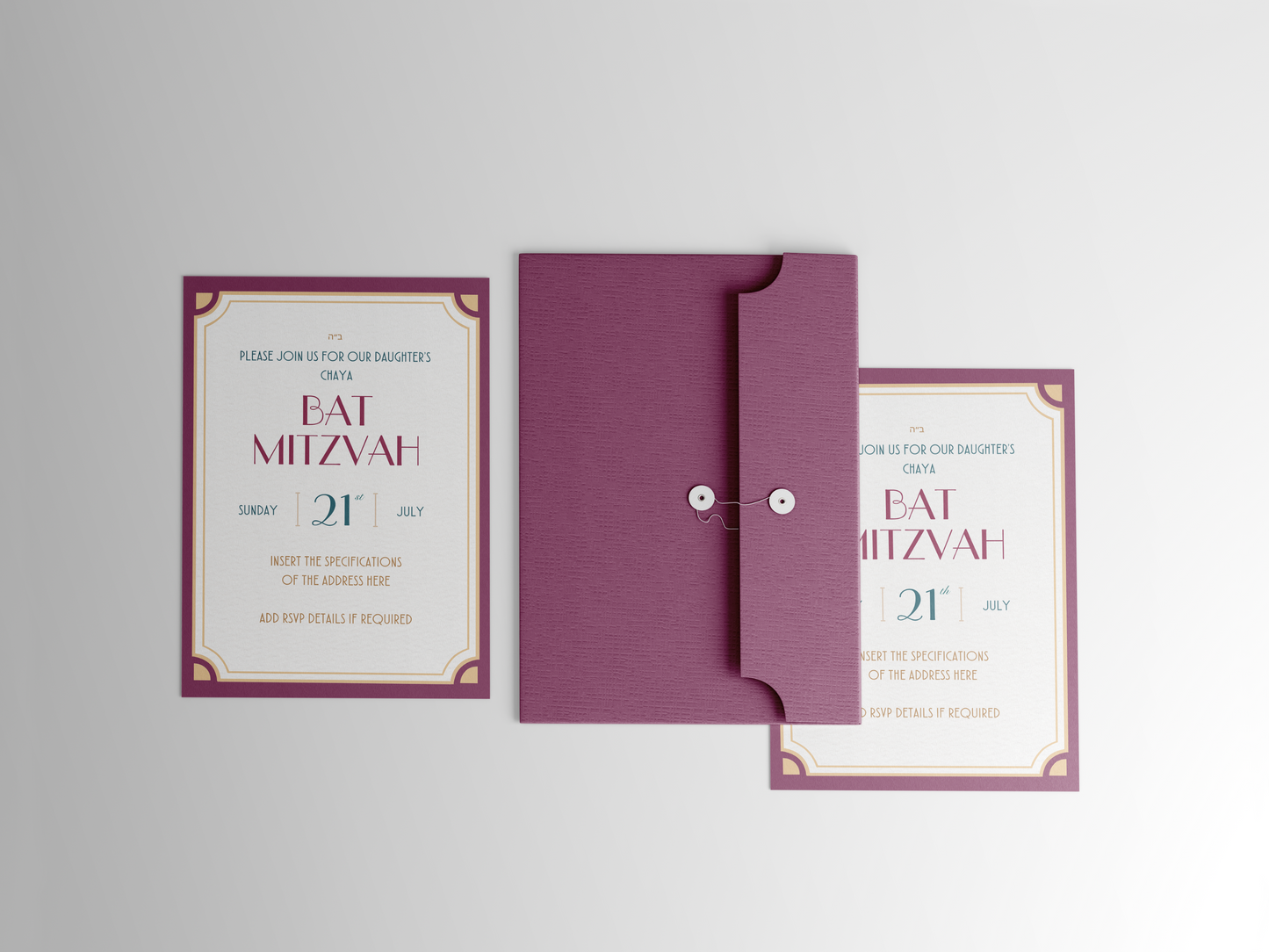 Bat Mitzvah Invitation