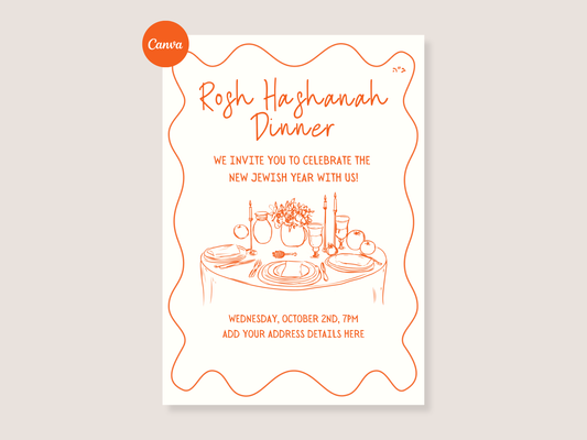 Rosh Hashanah Dinner Invite