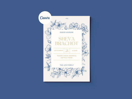 Sheva Brachot Invitation