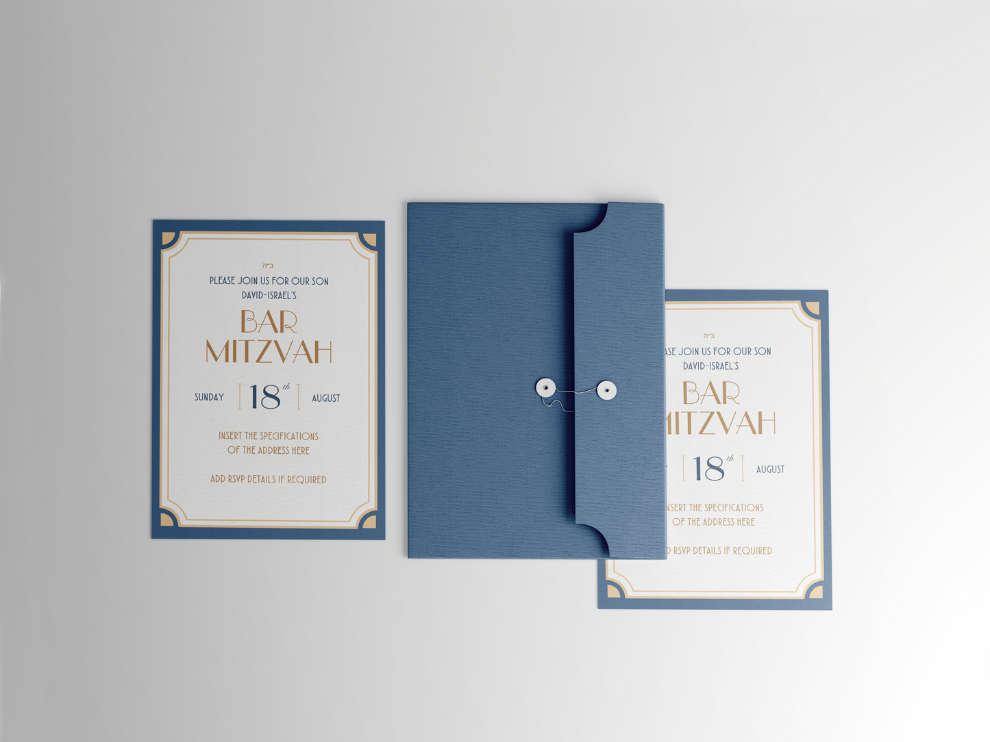 Bar Mitzvah Invitation