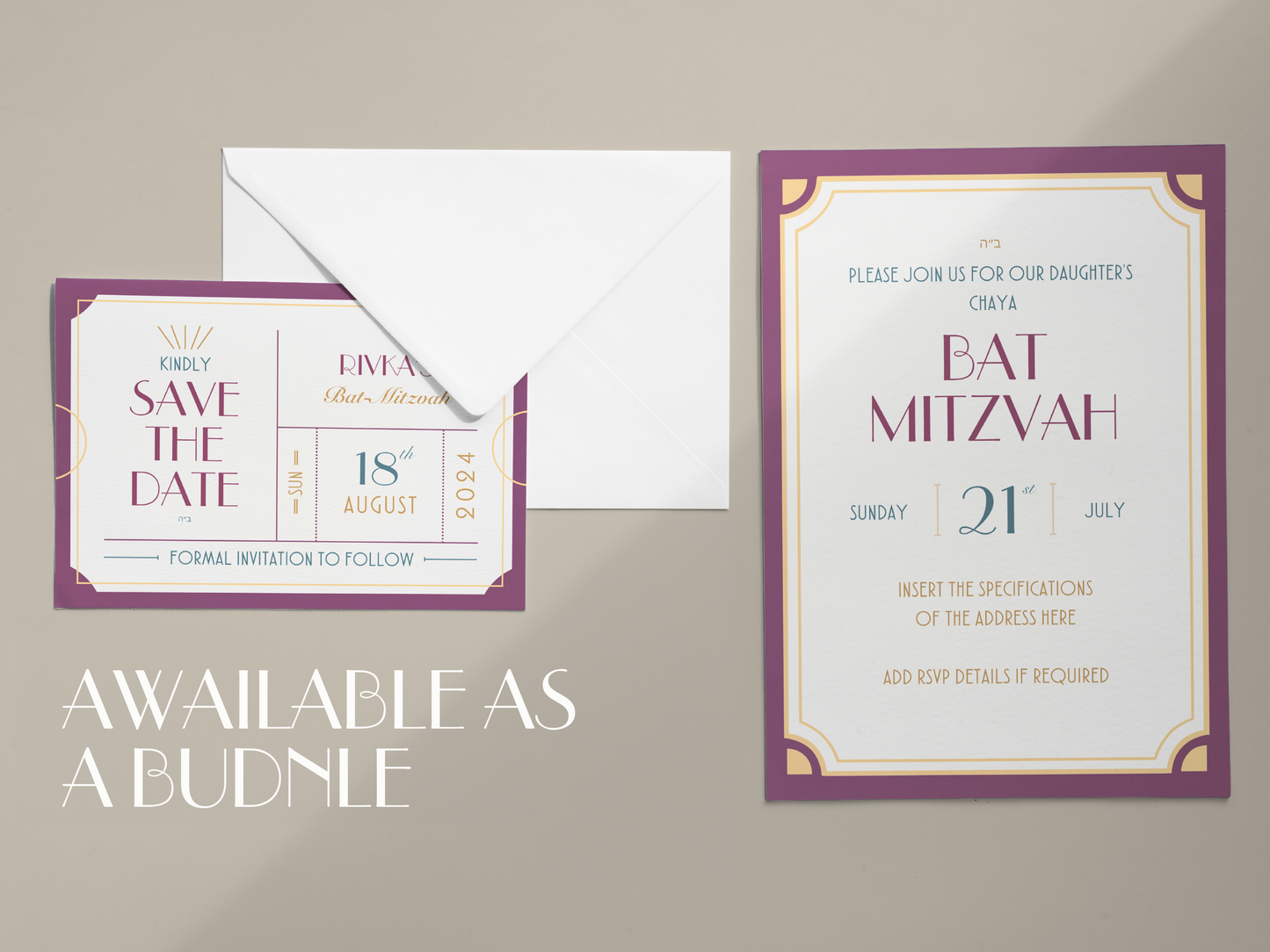 Bat Mitzvah Invitation