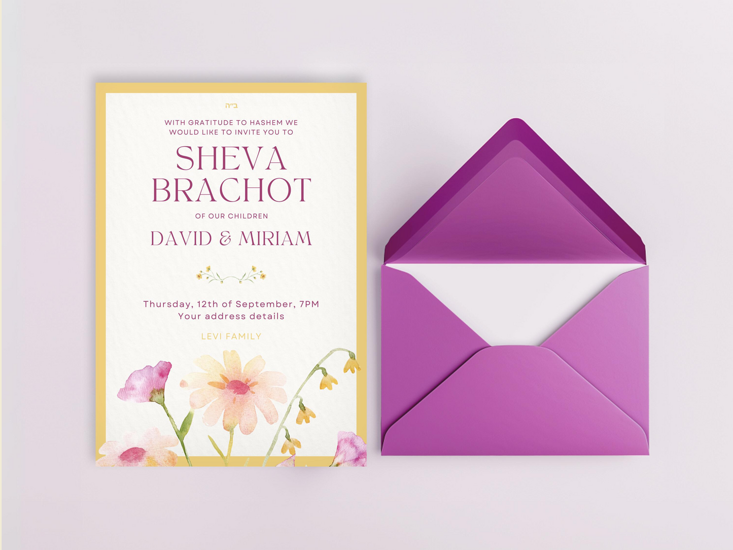 Sheva Brachot Invitation