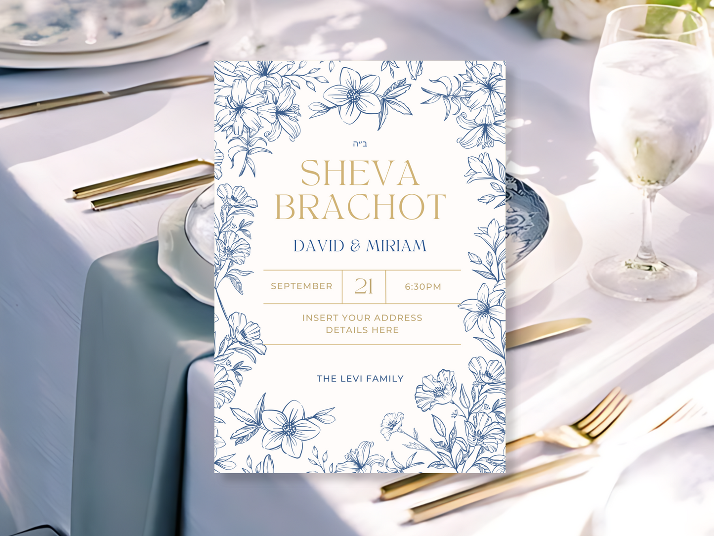 Chuppah and Sheva Brachot Bundle