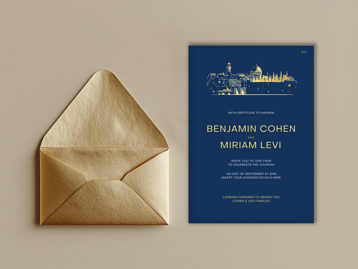 Chuppah Invitation